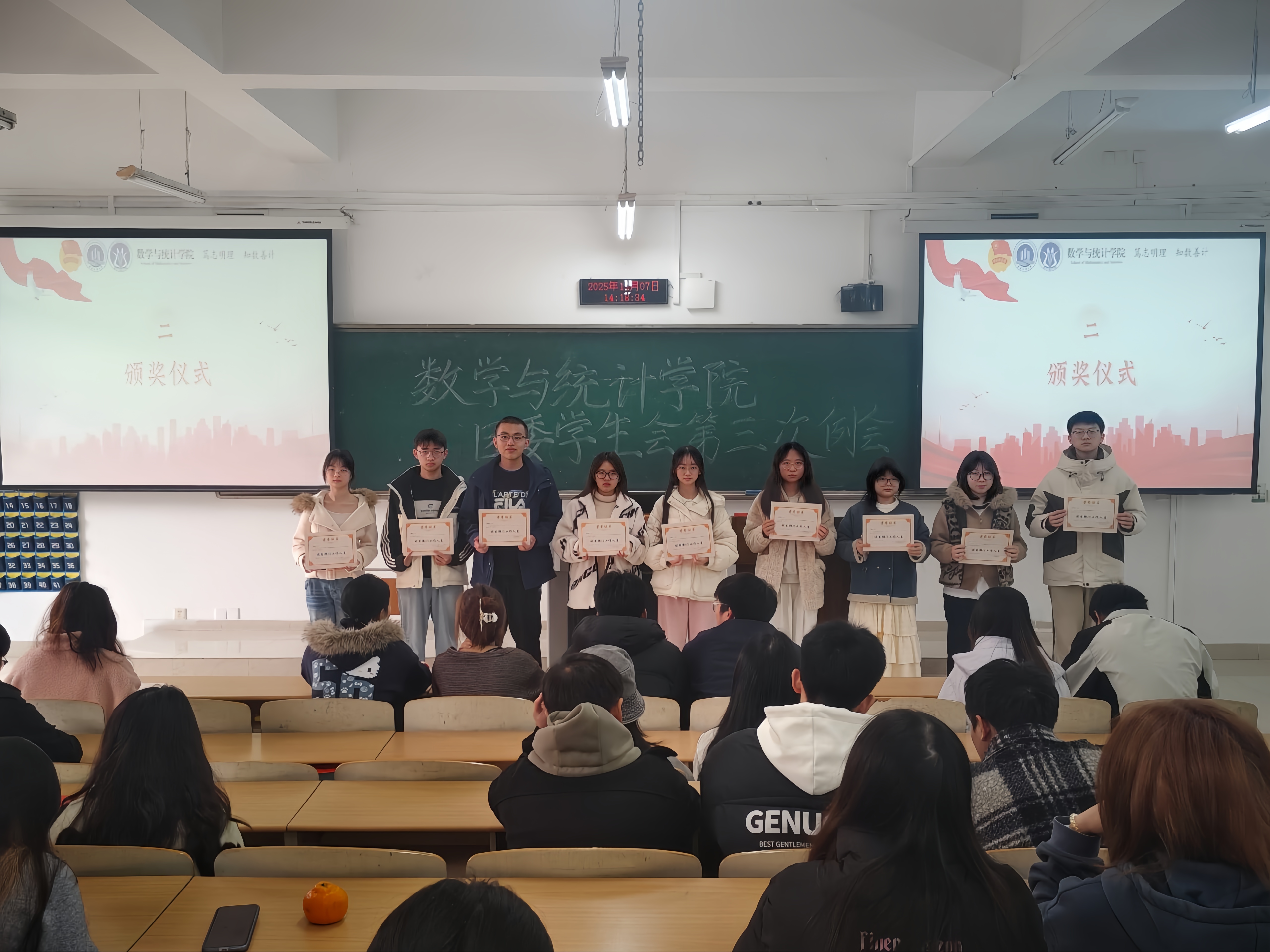 优秀工作人员2.jpg