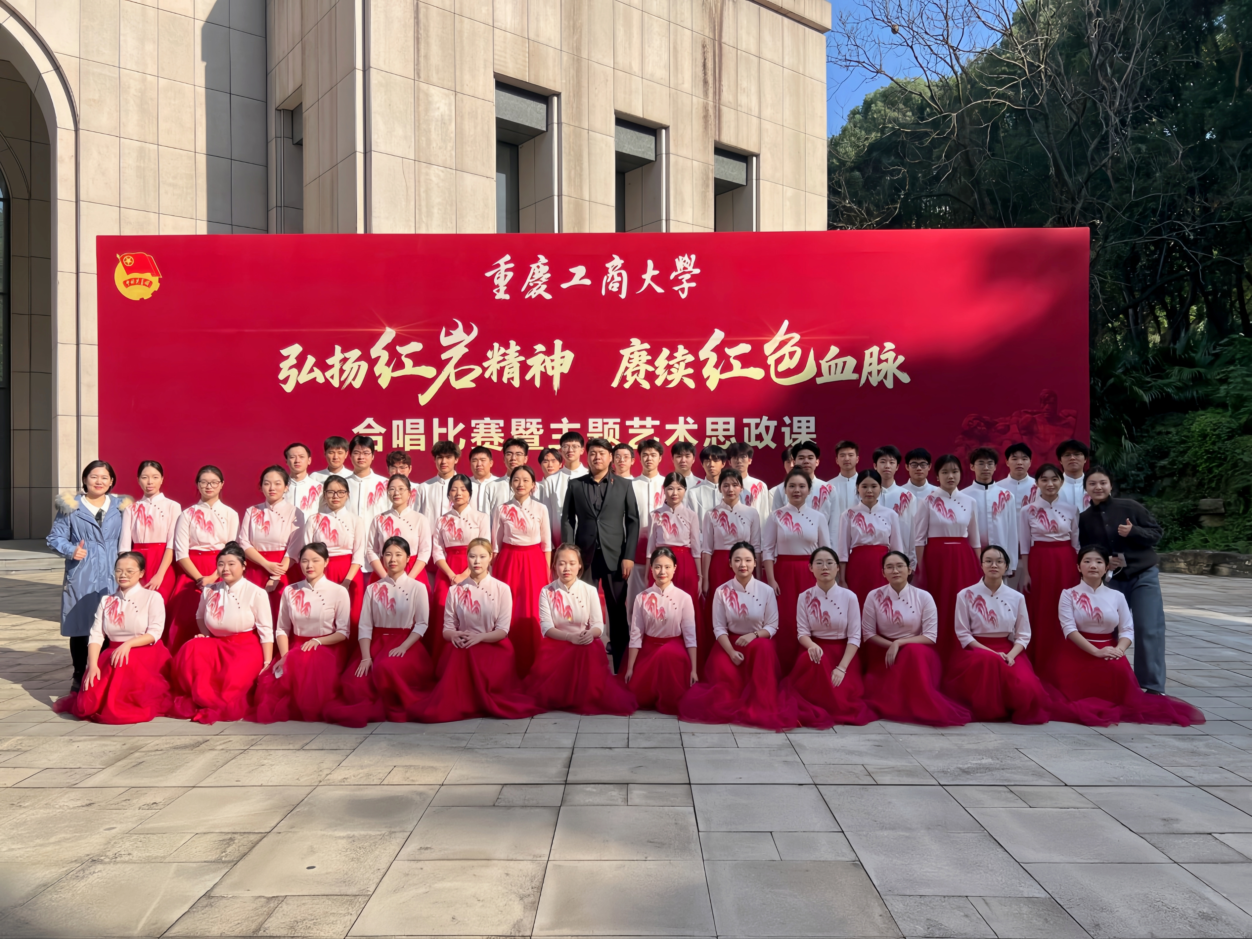 合唱比赛合影.jpg