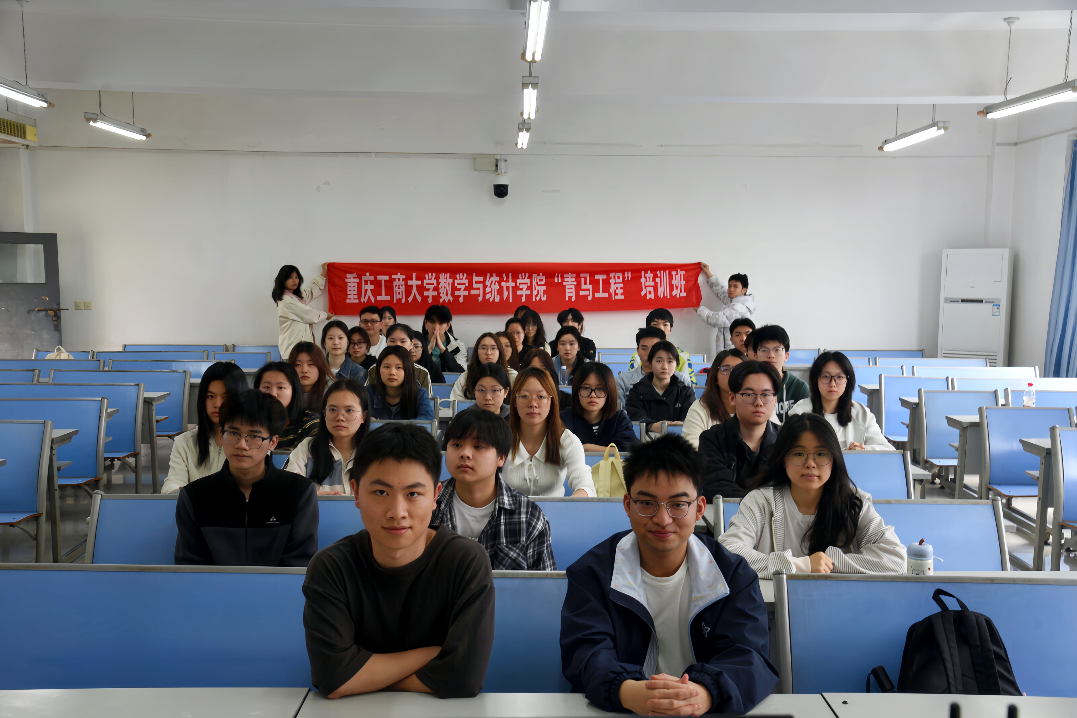 青马工程培训合照.jpg