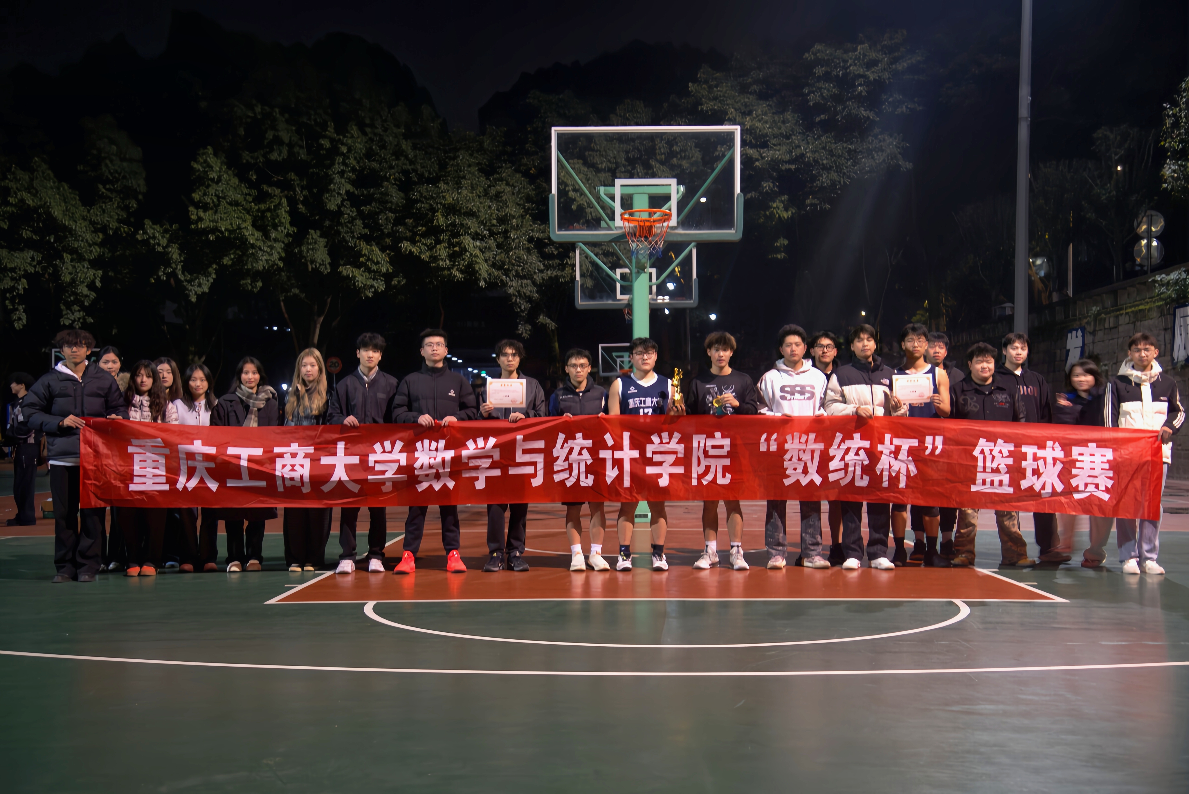 篮球赛1.jpg