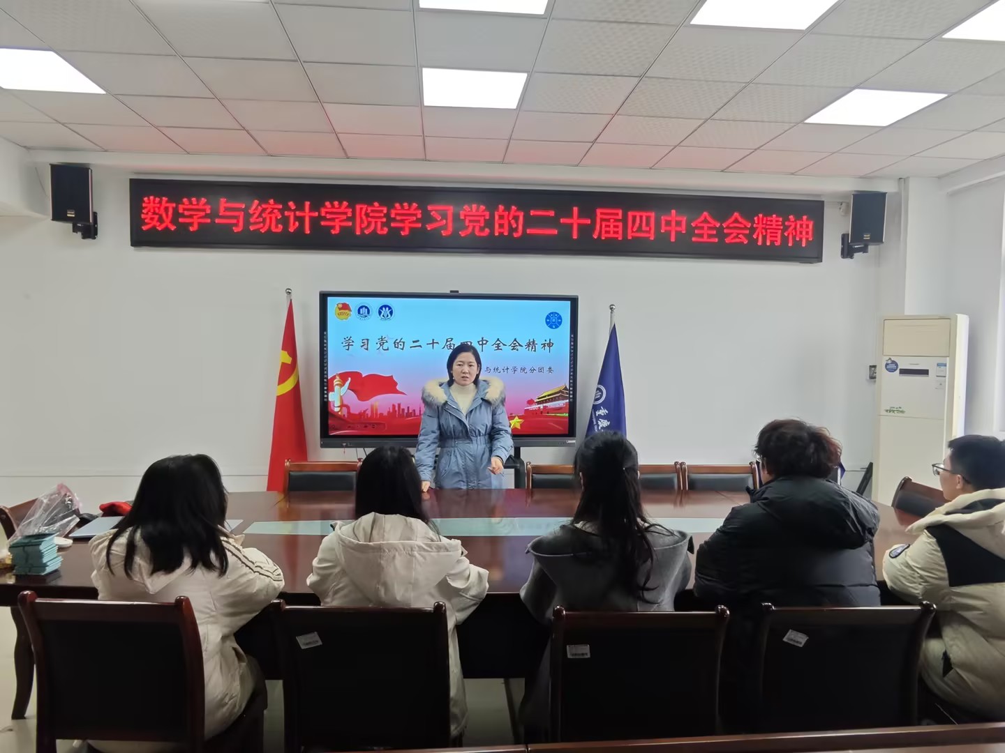 邢老师.jpg